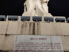 -鹿回头风景区