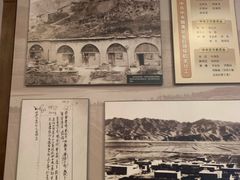 -西柏坡纪念馆