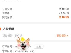-鱼鼎香烤鱼火锅(华发商都店)
