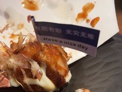 -弓二·烧鸟居酒屋(财富购物中心店)