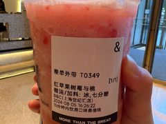 -B&C黄油与面包·THE GARDEN BAKERY概念店(世纪汇店)