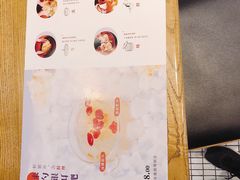 -炖物24章·顺时轻养茶(杭州大厦店)