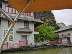 -星湖旅游景区七星岩