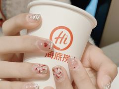 -海底捞火锅(八佰伴店)