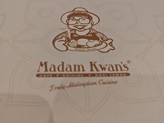 -关夫人餐厅(KLCC阳光广场店)