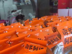 -小香港(凤凰大街店)
