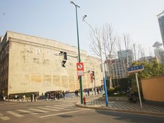 -上海四行仓库抗战纪念馆