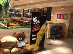-比格比萨自助(宋家庄店)