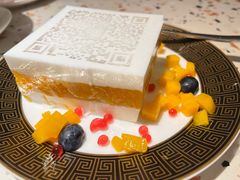 二维码椰汁糕-点都德(中海环宇荟店)