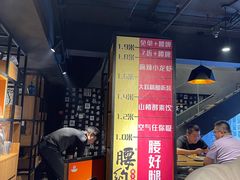 大堂-腰子哥烤串(石佛营炫特店)