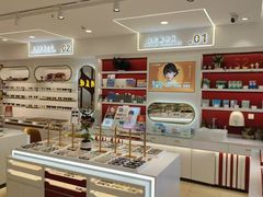 -精益眼镜(广埠屯店)