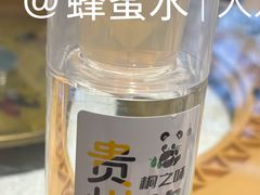 -老宋家鱼馆(北滨路店)