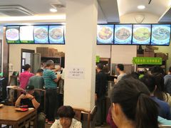 -老回回饺子馆(海洋馆店)