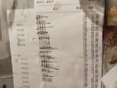 账单-金牌外婆家(万象城店)