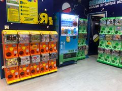 -玩具反斗城(海港城店)