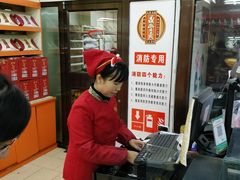 -鼎丰真(重庆路店)