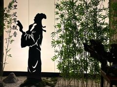 -新紫霞养生·影院足道·SPA(金山区店)