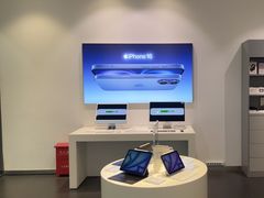 -Apple授权专营店(宝山万达店)