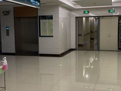 -上海交通大学医学院苏州九龙医院