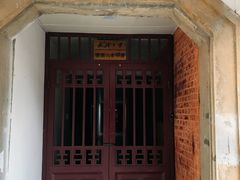 -武汉大学老图书馆