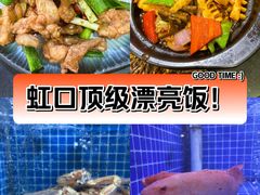 -金龙·打边炉(武进路店)