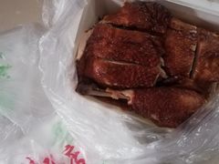 -阿二烤鸡(山塘街店)