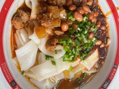 -刘二妈米皮(步行街店)