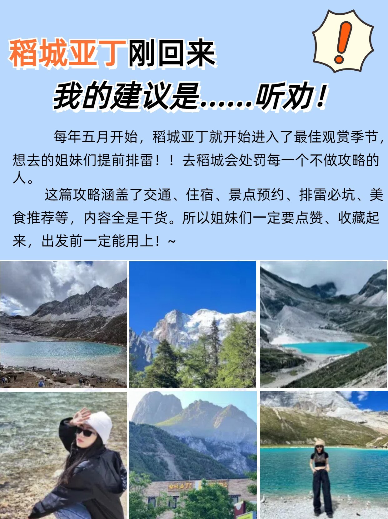 https://qcloud.dpfile.com/pc/7a-rgJI1wrWVz7KlQKDkNtKwC2Qw5deZHOnkih_j3dIPRuGpCqXusXzJgn5EKuXdY0q73sB2DyQcgmKUxZFQtw.jpg