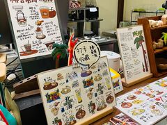 -椰椰大吉(海城店)