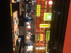 -弄堂小笼包(西青中北永旺购物中心店)
