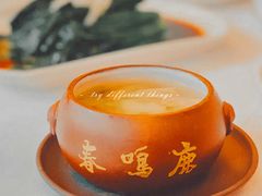 -鹿鸣春饭店(总店)