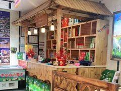 -313羊庄·羊肉火锅烧烤(李村店)
