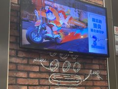 -汉堡王(上海缤谷一期店)