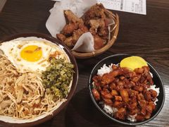 -阿元来了(西环店)