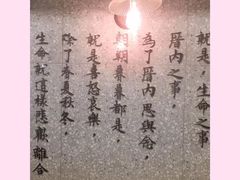 -厝内小眷村(正阳步行街店)