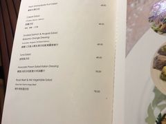 菜单-at cafe 意大利餐厅(集美店)