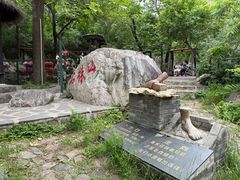 -京东石林峡风景区