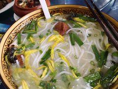-桥香园云南过桥米线(金马碧鸡店)