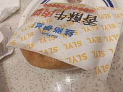 -丝路伊兰·兰州牛肉面(牛街总店)