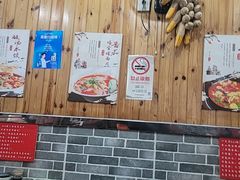 -手擀菠菜面(西康路店)