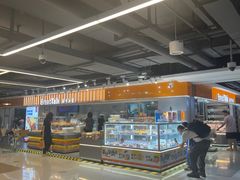 -BreadTalk面包新语·烘焙蛋糕(中心书城店)