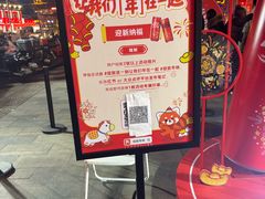 -簋街
