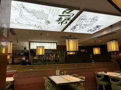 -云海肴·汽锅鸡·云南菜(高德置地店)