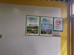 -黄记玉米汁(东丽大厦店)