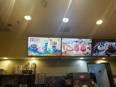 -DQ·蛋糕·冰淇淋(浦江欢乐颂店)