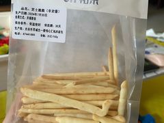 -UH祐禾(光谷世界城店)