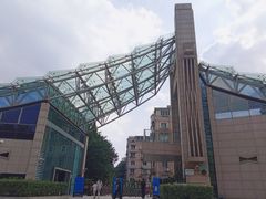-元代水闸遗址博物馆