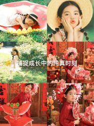 点击看大图 -为为儿童摄影(天津之眼店)