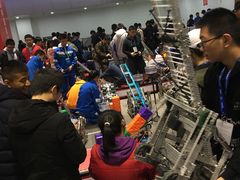 -重庆国际会议展览中心