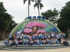 -美的鹭湖探索王国